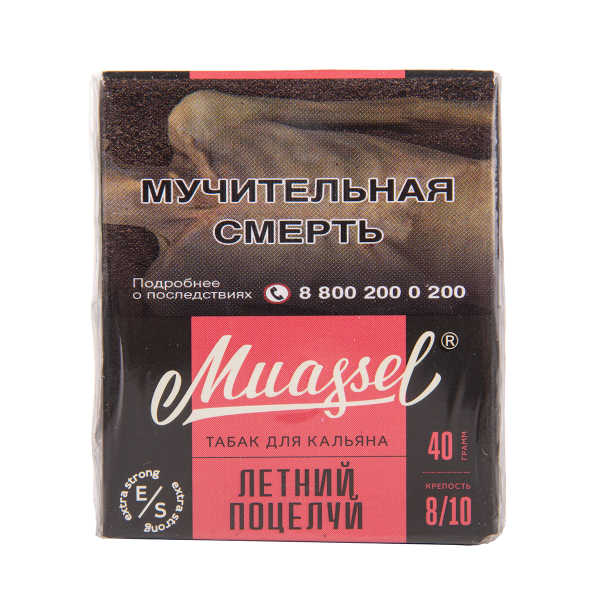Табак Muassel Extra Strong  Летний Поцелуй 40 грамм в Мурманске