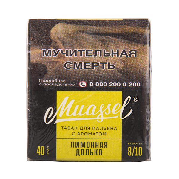 Табак Muassel Extra Strong  Лимонная Долька 40 грамм в Мурманске
