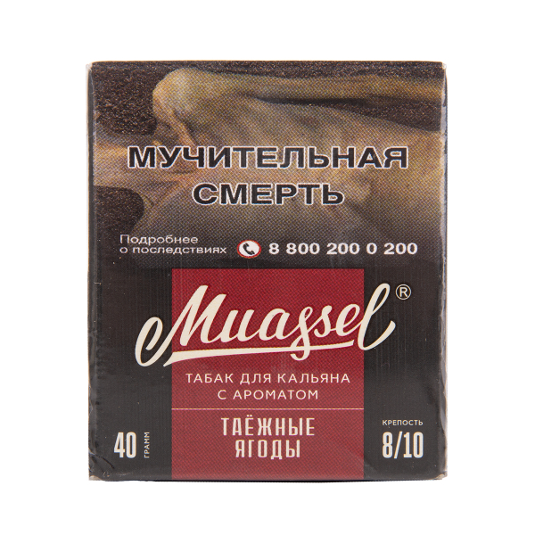 Табак Muassel Extra Strong  Таёжные Ягоды 40 грамм в Мурманске