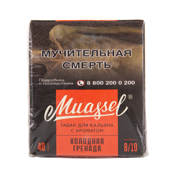 Табак Muassel Extra Strong  Холодная Гренада 40 грамм в Мурманске