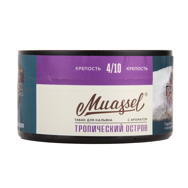 Табак Muassel Medium  Тропический Остров 200 грамм в Мурманске