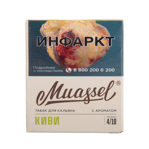 Табак Muassel Medium  Киви 40 грамм в Мурманске