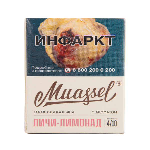 Табак Muassel Medium  Личи Лимонад 40 грамм в Мурманске