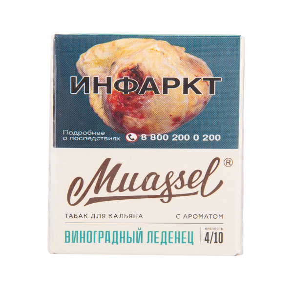 Табак Muassel Medium  Малина Садовая 40 грамм в Мурманске