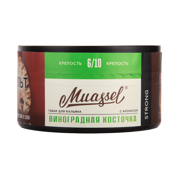 Табак Muassel Strong  Виноградная Косточка 200 грамм в Мурманске