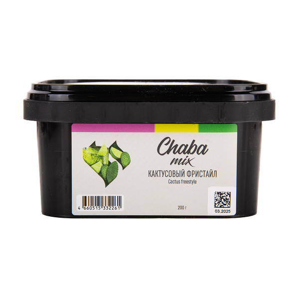Безникотиновая смесь Chaba Cactus Freestyle Nicotine Free 200 грамм в Мурманске