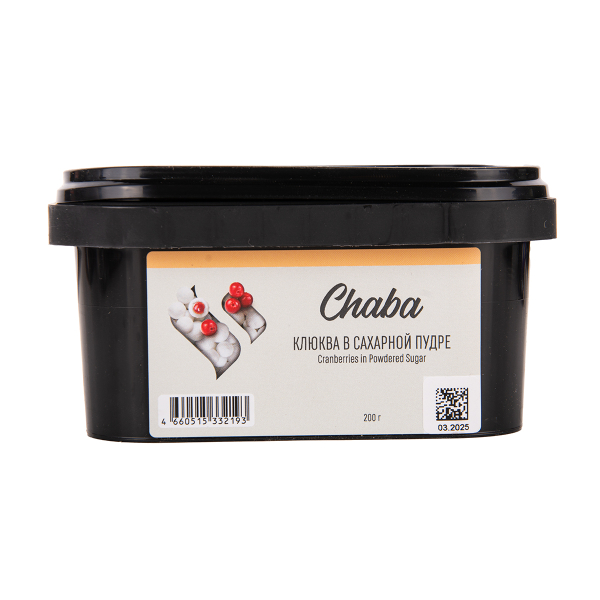 Безникотиновая смесь Chaba Cranberries In Powdered Sugar Nicotine Free 200 грамм в Мурманске