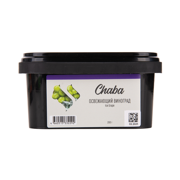Безникотиновая смесь Chaba Ice Grape Nicotine Free 200 грамм в Мурманске