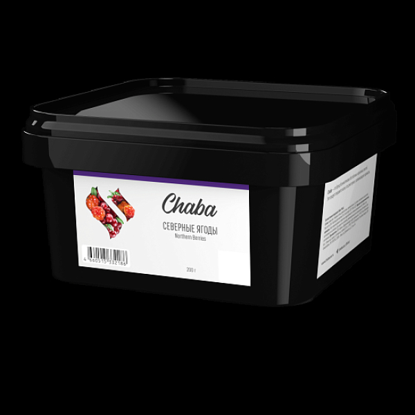 Безникотиновая смесь Chaba Northern Berries Nicotine Free 200 грамм в Мурманске