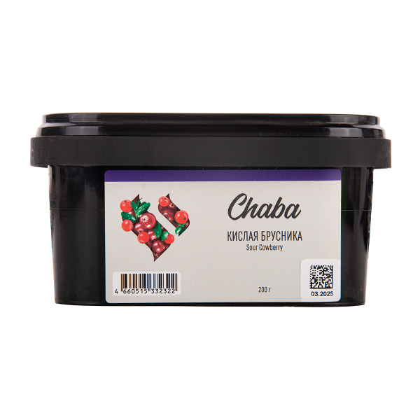 Безникотиновая смесь Chaba Sour Cowberry Nicotine Free 200 грамм в Мурманске