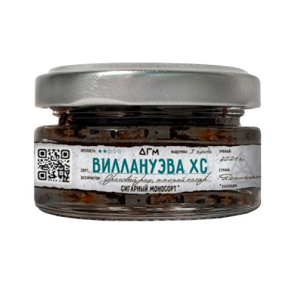 Табак Dogma 100% Виллануэва Хс 20 грамм в Мурманске
