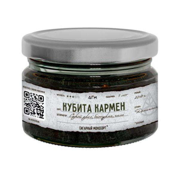 Табак Dogma 100% Кубита Кармен 80 грамм в Мурманске