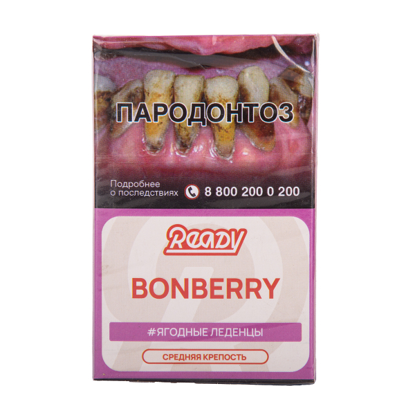 Табак Ready Bonberry 25 грамм в Мурманске