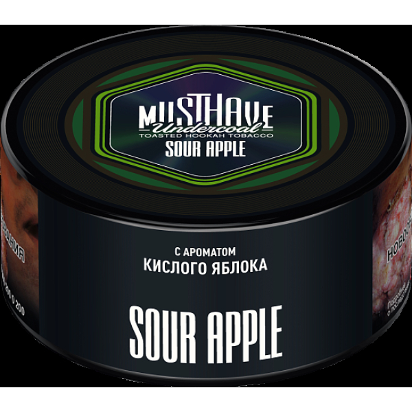 Табак Must have Sour Apple 125 грамм в Мурманске
