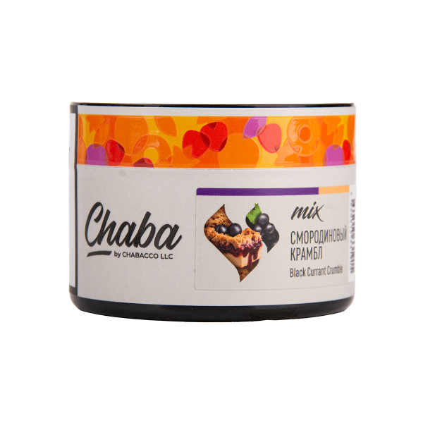 Бестабачная смесь Chaba Black Currant Nicotine Free 50 грамм в Мурманске