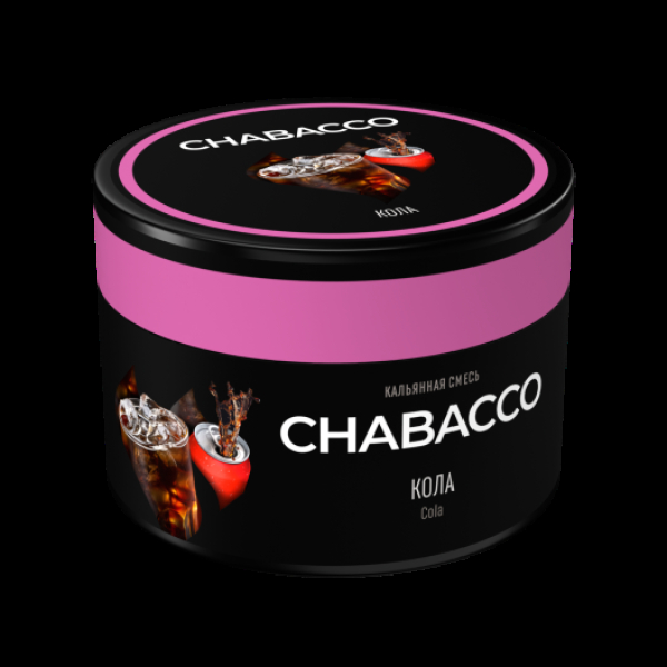 Бестабачная смесь Chabacco Medium Cola 40 грамм в Мурманске