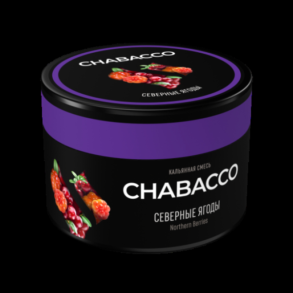 Бестабачная смесь Chabacco Medium Northern Berries 40 грамм в Мурманске