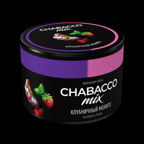Бестабачная смесь Chabacco Mix Medium Strawberry Mojito 40 грамм в Мурманске