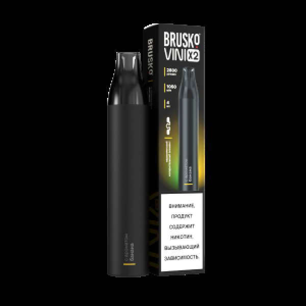 Электронка Brusko Vini X2 Банан 2800 затяжек в Мурманске