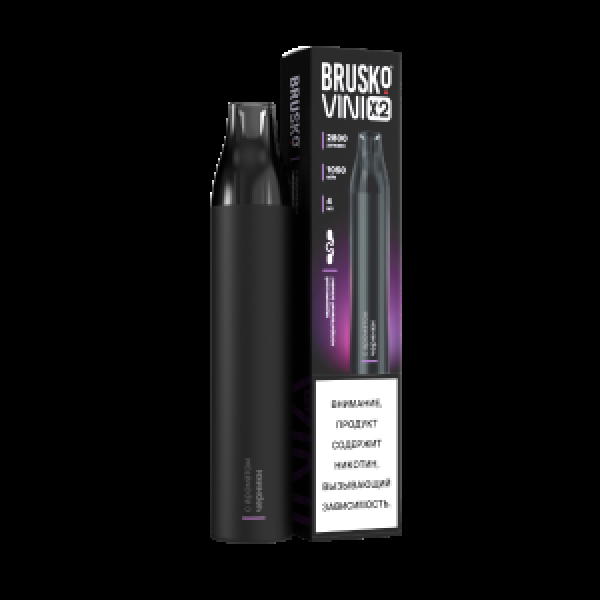 Электронка Brusko Vini X2 Черника 2800 затяжек в Мурманске