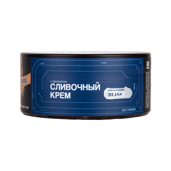 Табак BLISS Сливочный Крем 100 грамм в Мурманске