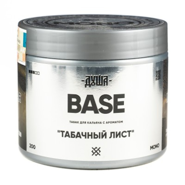 Табак Душа Base Табачный Лист 200 грамм в Мурманске