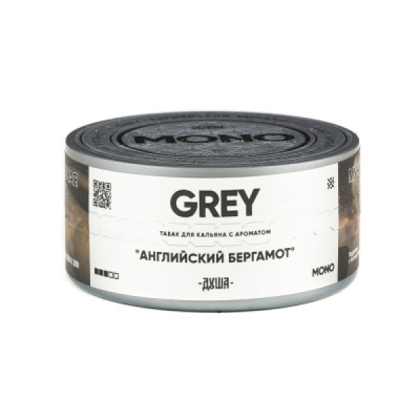 Табак Душа Grey Английский Бергамот 25 грамм в Мурманске