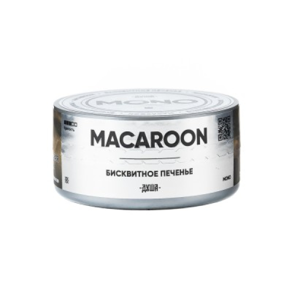 Табак Душа Macaroon Бисквитное Печенье 25 грамм в Мурманске