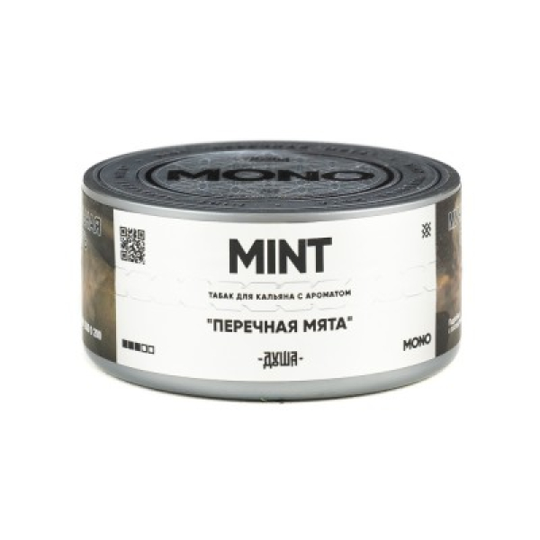 Табак Душа Mint Перечная Мята 25 грамм в Мурманске