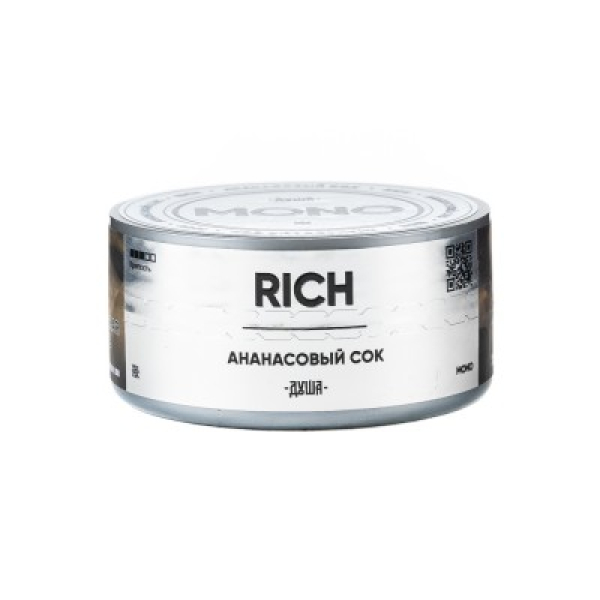 Табак Душа Rich Ананасовый Сок 25 грамм в Мурманске