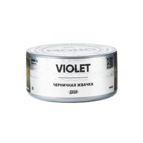 Табак Душа Violet Черничная Жвачка 25 грамм в Мурманске