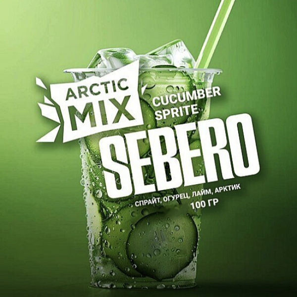 Табак Sebero Arctic Mix Cucumber Sprite 100 грамм в Мурманске