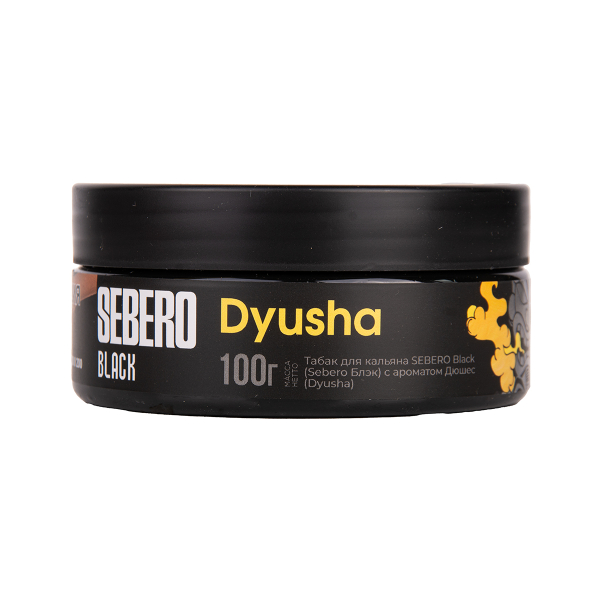 Табак Sebero Black Dyusha 100 грамм в Мурманске