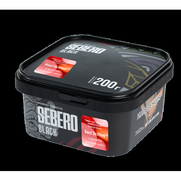 Табак Sebero Black Red Skittles 200 грамм в Мурманске