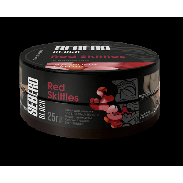 Табак Sebero Black Red Skittles 25 грамм в Мурманске