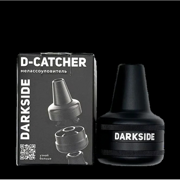 Мелассоуловитель Darkside Магнитный Алюминиевый D_ Catcher в Мурманске