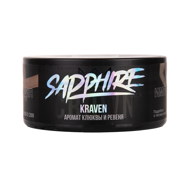 Табак Sapphire Crown Kraven 100 грамм в Мурманске