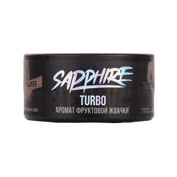 Табак Sapphire Crown Turbo 25 грамм в Мурманске