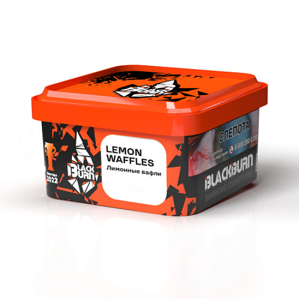 Табак BlackBurn Lemon Waffles 200 грамм в Мурманске