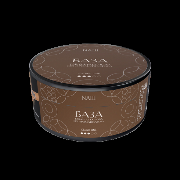 Табак Nаш Cigar База 120 грамм в Мурманске