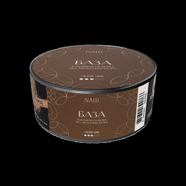 Табак Nаш Cigar База 30 грамм в Мурманске