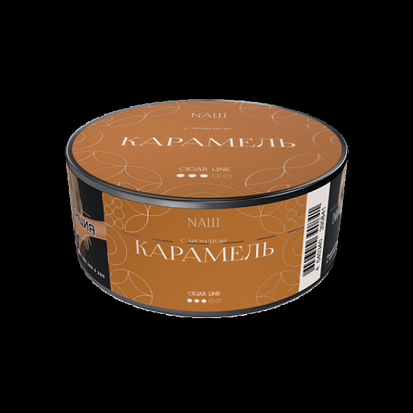 Табак Nаш Cigar Карамель 30 грамм в Мурманске