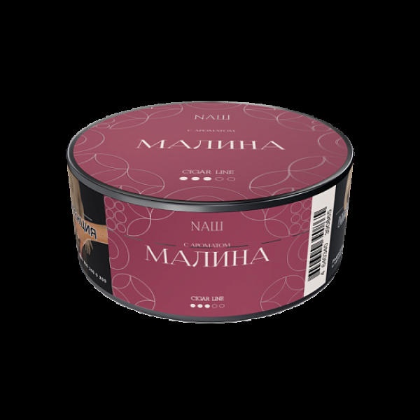 Табак Nаш Cigar Малина 30 грамм в Мурманске