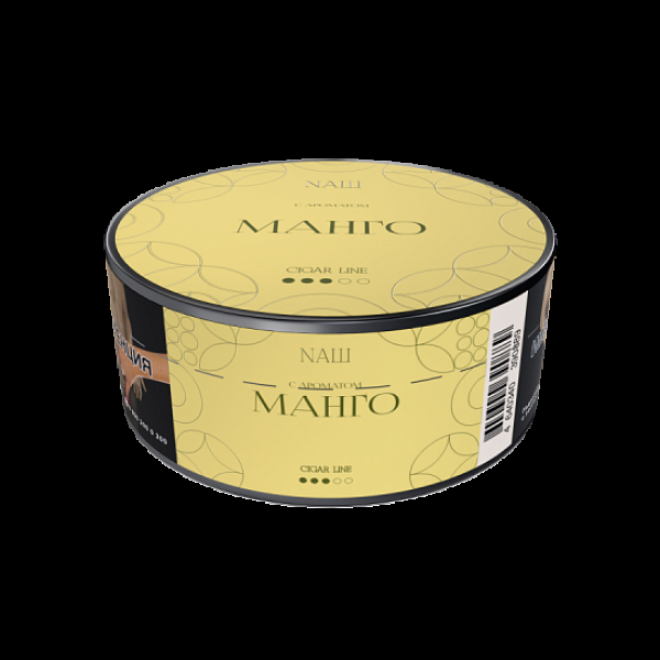 Табак Nаш Cigar Манго 30 грамм в Мурманске