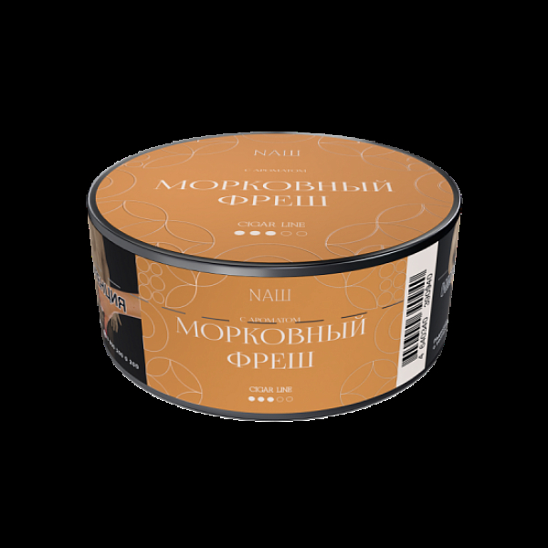 Табак Nаш Cigar Морковный Фреш 30 грамм в Мурманске