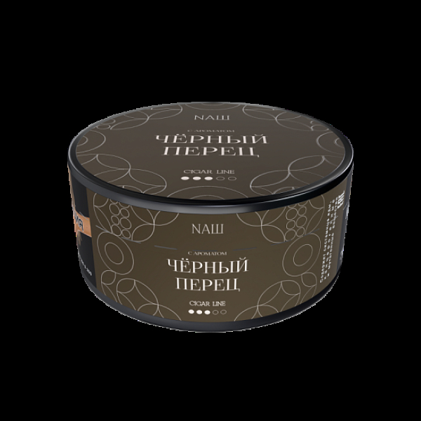 Табак Nаш Cigar Черный Перец 120 грамм в Мурманске