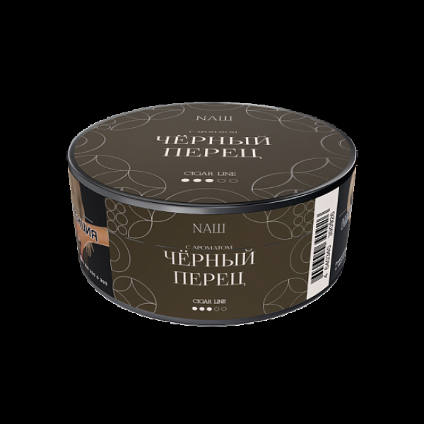 Табак Nаш Cigar Черный Перец 30 грамм в Мурманске
