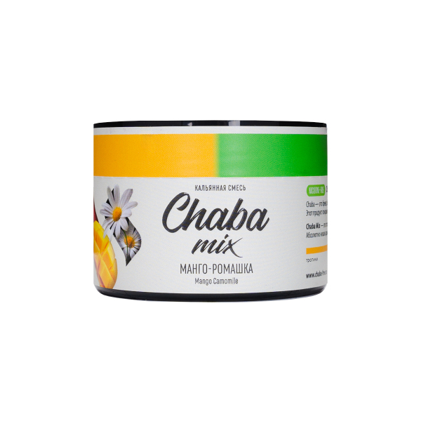 Бестабачная смесь Chaba Манго Ромашка Nicotine Free 40 грамм в Мурманске
