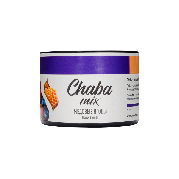 Бестабачная смесь Chaba Медовые Ягоды Nicotine Free 40 грамм в Мурманске