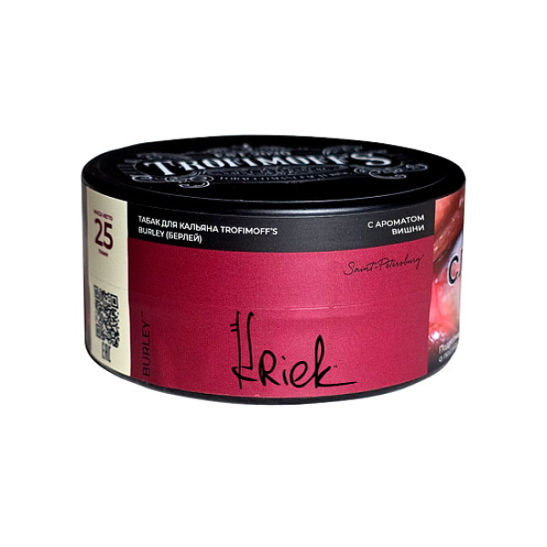 Табак Trofimoffs Burley Kriek 25 грамм в Мурманске